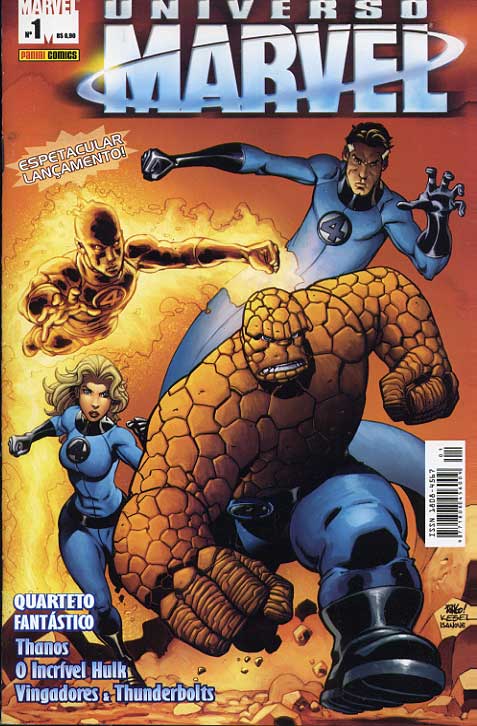 Universo Marvel - 1ª Série # 01