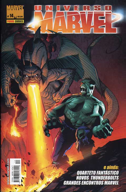 Universo Marvel - 1ª Série # 14