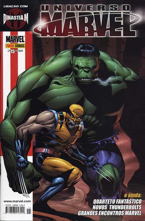 Universo Marvel - 1ª Série # 15