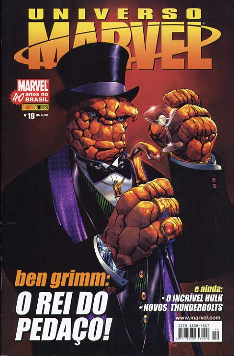Universo Marvel - 1ª Série # 19