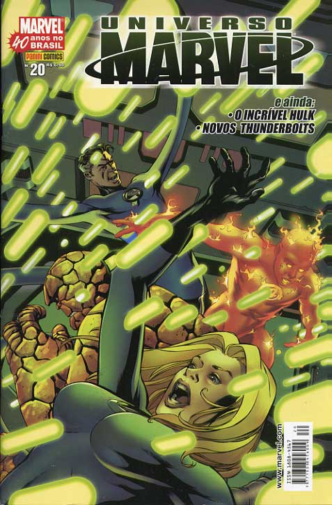 Universo Marvel - 1ª Série # 20