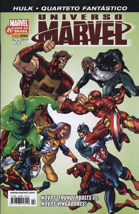 Universo Marvel - 1ª Série # 22
