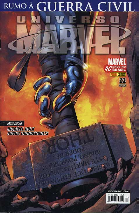 Universo Marvel - 1ª Série # 23