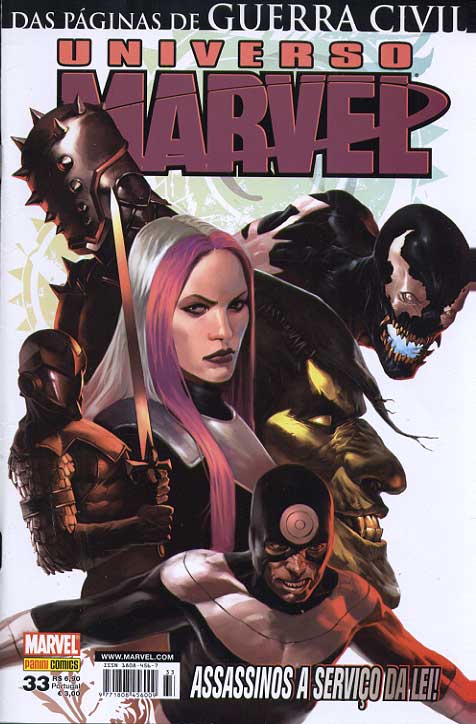 Universo Marvel - 1ª Série # 33