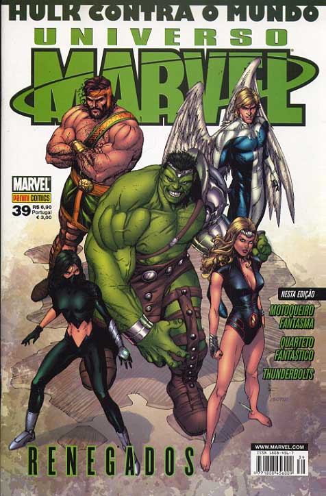 Universo Marvel - 1ª Série # 39