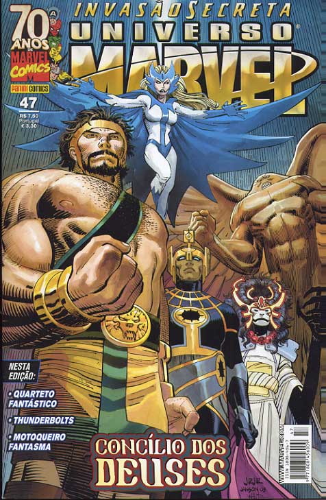 Universo Marvel - 1ª Série # 47