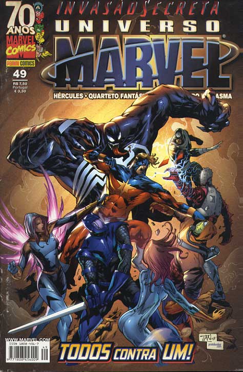 Universo Marvel - 1ª Série # 49