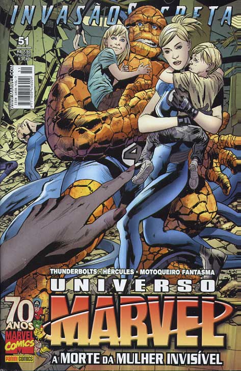 Universo Marvel - 1ª Série # 51