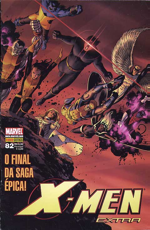 X-Men Extra # 082