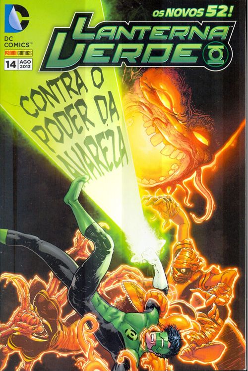 Lanterna Verde - 2ª Série # 14