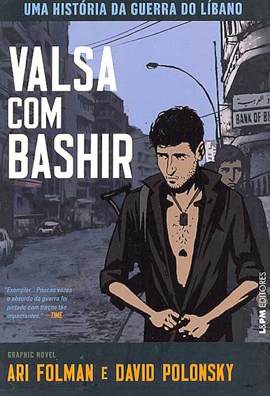 Valsa com Bashir