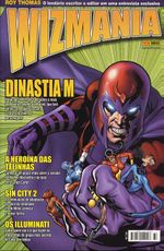 -etc-wizmania-37