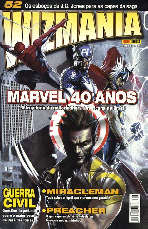 -etc-wizmania-46