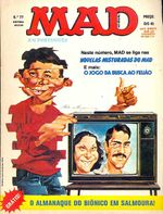 -etc-mad-vecchi-077