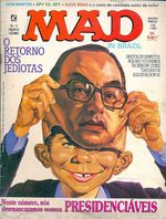 -etc-mad-record-001