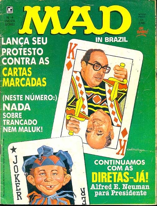-etc-mad-record-004