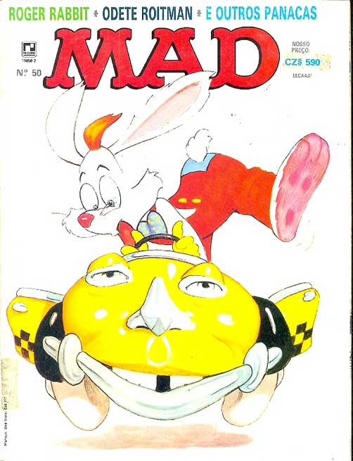 -etc-mad-record-050