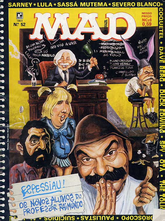 -etc-mad-record-052