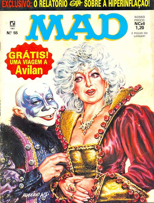 -etc-mad-record-055