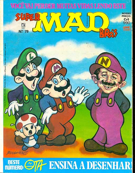 -etc-mad-record-079