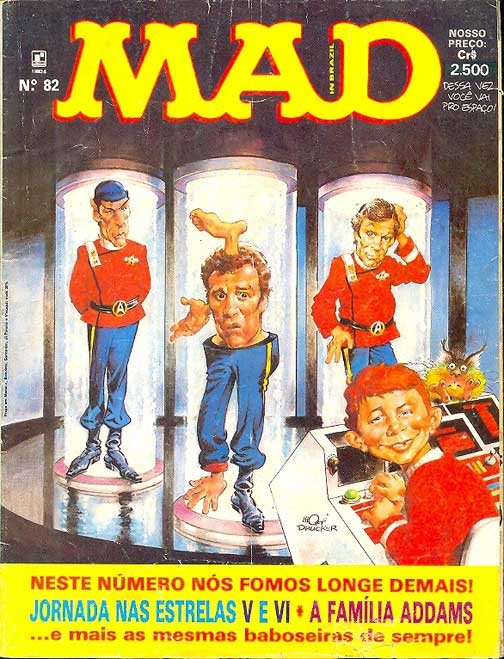-etc-mad-record-082