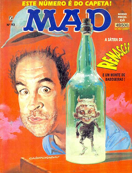-etc-mad-record-093