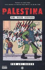 -etc-palestina-nacao-ocupada