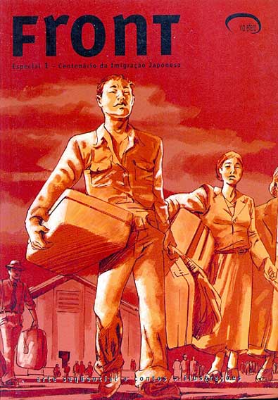 Front Especial 1 - Centenário da Imigração Japonesa