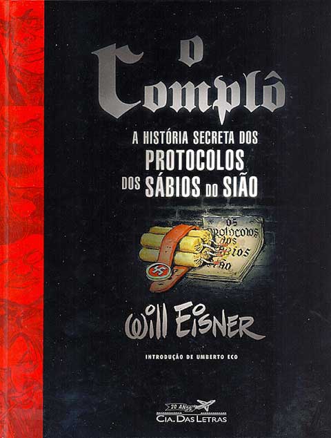 -etc-complo