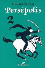 -etc-persepolis-2