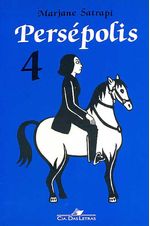 -etc-persepolis-4