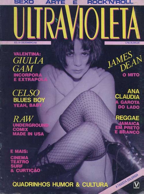 Ultravioleta # 1