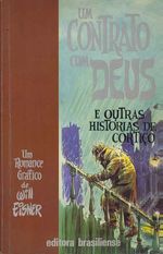 -etc-contrato-deus-brasiliense