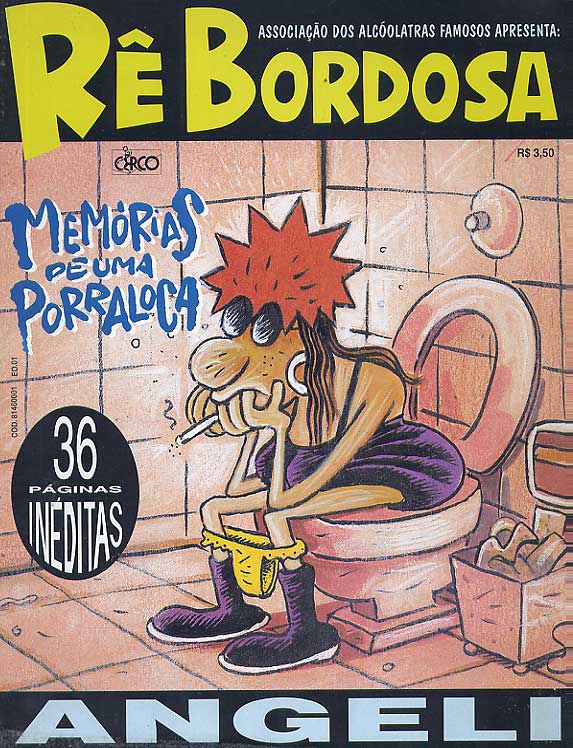 -etc-re-bordosa-memorias-porraloca-1