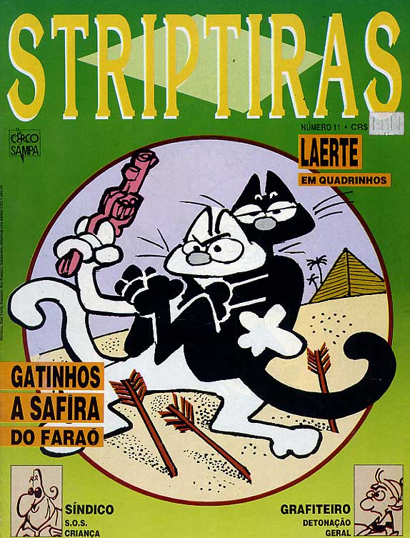 -etc-striptiras-circo-sampa-11