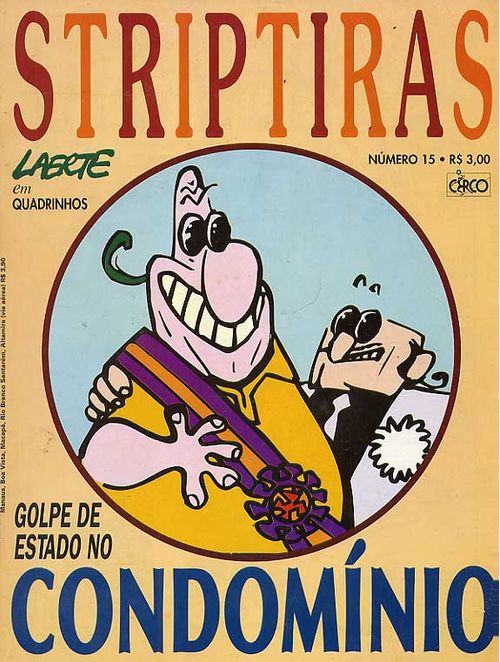 Striptiras # 15