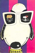 -etc-grilo-30