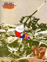 -etc-grilo-37