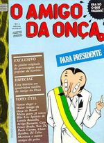 -etc-amigo-da-onca-nanica-1