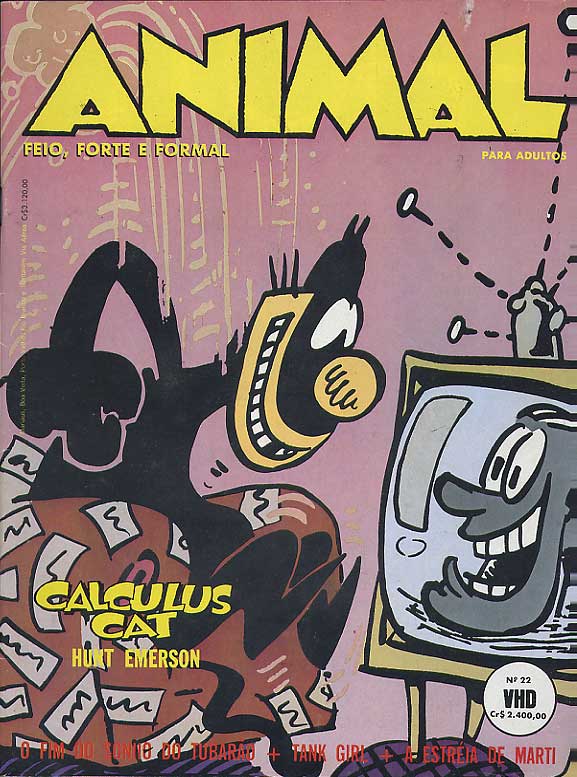 -etc-animal-22
