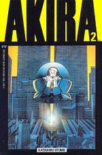 -importados-eua-akira-02