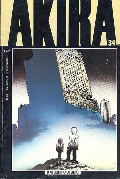 Akira # 34