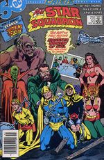 -importados-eua-all-star-squadron-51