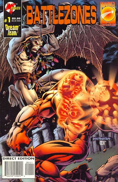 Battlezones - Dream Team 2 # 1