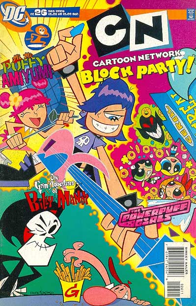 Cartoon Network - Block Party! # 26
