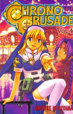-importados-eua-chrono-crusade-volume-4