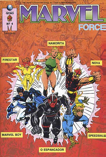 Marvel Force # 04