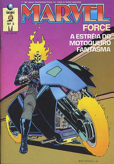 -herois_abril_etc-marvel-force-03