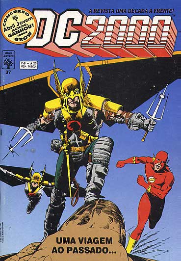 DC 2000 # 37