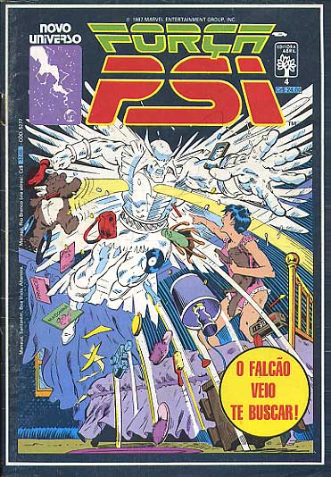 -herois_abril_etc-forca-psi-04